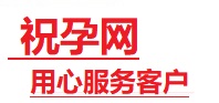 怀远捐卵试管助孕机构-代媽网